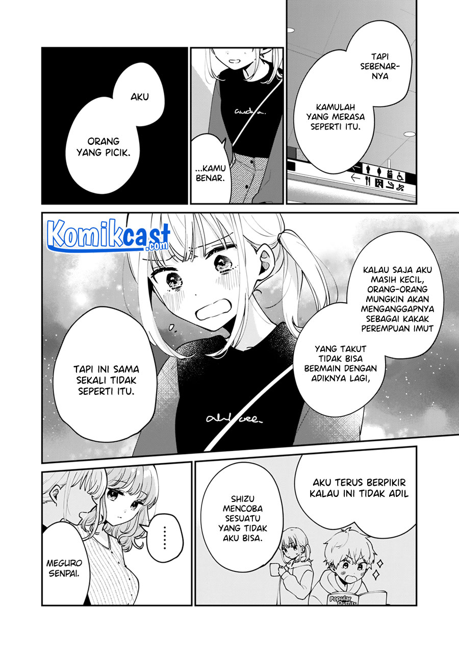It’s Not Meguro-san’s First Time